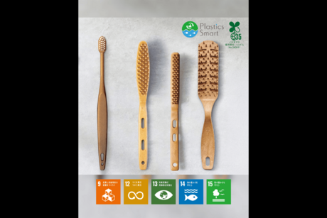 SDGsへの取り組み～アメニティ～